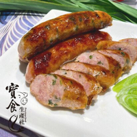 三星蔥月亮魚香腸 (300g)