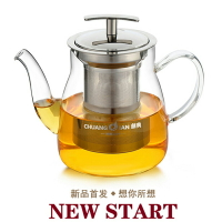 功夫茶具壺耐熱玻璃茶壺304過濾泡茶器沖茶器小茶壺茶杯紅茶茶具