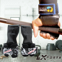 【LEXPORTS】Power Gripps PRO-FIT 皮革專業拉力帶-雷電銀-助力帶(輔助-助力帶-拉力帶-重訓-手套)