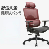 Office Home Double Back Gaming Chair Computer Chair Ergonomic Chair Long Sitting Not Tired