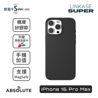 ABSOLUTE LINKASE iPhone 12-16系列 SuperCard超級悠遊卡官方認證晶片 手機加值超悠嗶嗶殼_矽膠款(多色可選)