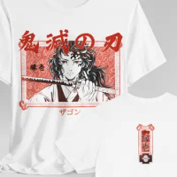 Demon Kokushibo Anime T-shirt Unisex, Yoriichi Tsugikuni Anime Shirt, Lover Graphic Tee