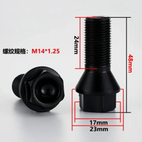 CJ7F ชุดสกรูล้อ 20 ชิ้น สำหรับ Alfa Romeo สไตล์ OE M12x1.25 M14x1.25 L4P9R