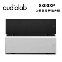 Audiolab 立體聲後級擴大機 公司貨(8300XP)