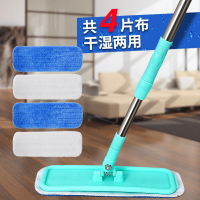 保潔玻璃工具小拖把小號家用輕便平板墻壁抹布賴人夾布廁所房間