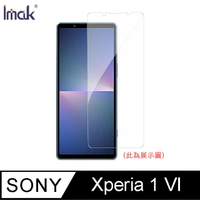 Imak 艾美克 SONY Xperia 1 VI 滿版鋼化玻璃貼 玻璃膜 鋼化膜 手機螢幕貼 保護貼