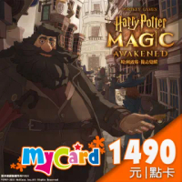 【MyCard】哈利波特 魔法覺醒 1490點點數卡