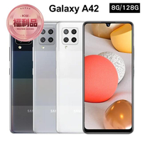 【SAMSUNG 三星】拆封新品 Galaxy A42 5G(8G/128G)