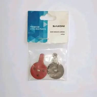 Kanvas rem cakram sepeda - kanpas rem cakram sepeda - kampas rem cakram sepeda - Kampas rem sepeda -