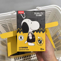 Mặt dây chuyền hộp bí ẩn Miniso & snoopy kỷ niệm 75 năm Youthful Vibe for Teens/Young Adults