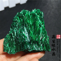 精品天然孔雀石原石礦物晶體奇石觀賞科普教學收藏標本實物圖2
