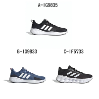 adidas 愛迪達 慢跑鞋 運動鞋 FLUIDFLOW 3.0 男女 A-IG9835 B-IG9833 C-IF5733 D-IF5715 精選六款
