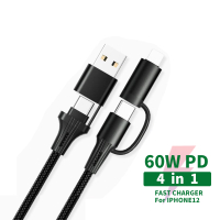 PD Four-in-One Data Cable   New 60W Multi-Head Fast Charge Line Multi-Function Charging Cable type-c Fast charge data cable