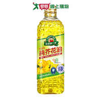 得意的一天 純芥花油(1L)【愛買】