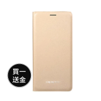 【買一送一】OPPO A39 原廠皮套 (台灣公司貨-盒裝)-金色+金色