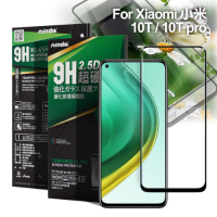 NISDA 完美滿版玻璃保護貼 for Xiaomi 小米 10T / 10T pro 使用-黑色