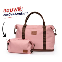 [ซื้อ 1 แถม 1] กระเป๋าสะพายข้าง รุ่น 8234 (แถมฟรี กระเป๋าใส่เครื่องสำอาง 1 ใบ) สีส้ม