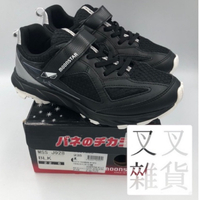 ✨《叉叉雜貨》✨ 🇯🇵 MOONSTAR 月星童鞋 兒童布鞋 兒童運動鞋 學步鞋 兒童鞋墊 兒童矯正鞋墊 SSJ9286