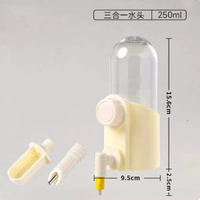 創意小寵用品鳥類喂水器鸚鵡飲水鳥用撞針自動出水飲水器大號水壺