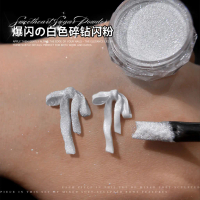 Nail Accessories Sparkling White Broken Diamond Sparkling Powder New Fine Sparkling 3D High gloss St