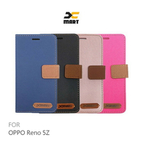 強尼拍賣~XMART OPPO Reno 5Z 斜紋休閒皮套 可立 插卡 磁扣