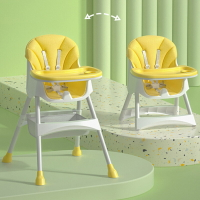 兒童餐椅 吃飯椅 寶寶餐椅 折疊式餐椅 歐式寶寶餐椅 家用兒童吃飯多功能座椅 分體式可拆座椅兒童餐椅
