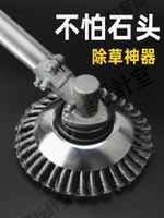 割草機鋼絲打草頭打草機打草繩除草頭鋼絲繩鋼絲輪除草盤通用配件【亞德機械五金家居】