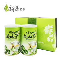 【新造茗茶】梨山頂級手採高山茶葉禮盒(150g*2罐)