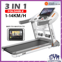 M7 Treadmill Home Large Folding Treadmill Ultra Quiet Gym Treadmill （Connect WIFI）