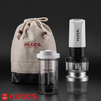 【ALOCS 愛路客 咖啡研磨機(套裝)】KW-K25/電動咖啡機/家用咖啡機/法式濾壓壺