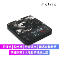 Matrix M1 PRO 小智 義式手沖LED觸控雙顯咖啡電子秤Type-C充電 (粉液  比/分段注水/義式自動計時/硅藻土吸水墊)