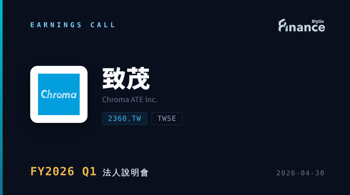Kevin Twd Chroma ATE FY2026 Q1 earnings call