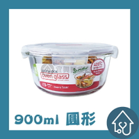 LOCK&LOCK樂扣樂扣 耐熱玻璃微波烤箱兩用保鮮盒900ml 圓形