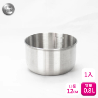 【PERFECT 理想】理想牌316不鏽鋼調理碗12cm-1入保鮮碗