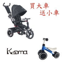 KOOMA 7in1 漸進式兒童三輪車+KOOMA 小騎士滑步車