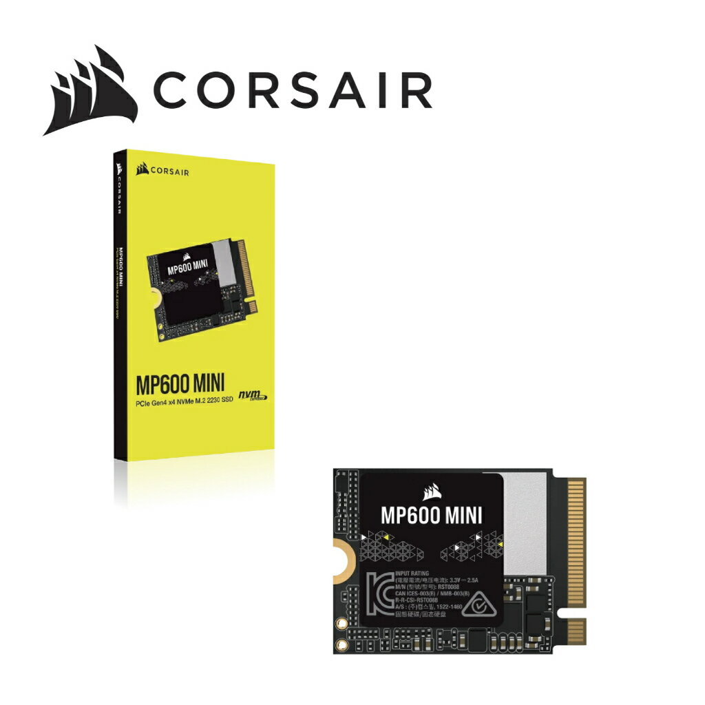 1tb Ssd M.2 Corsair的價格推薦- 2023年12月| 比價比個夠BigGo