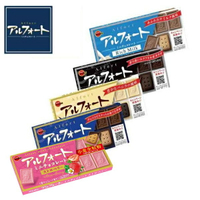 【江戶物語】Bourbon 北日本 Alfort 帆船餅系列 盒裝 鹽香草/牛奶可/草莓/苦甜可可 帆船餅乾 日本進口