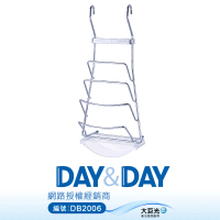 【DAY&amp;DAY】不鏽鋼 鍋蓋架-掛式/附集水盒(ST3027B)