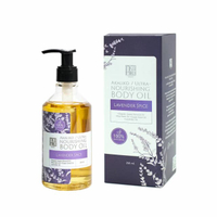 Body Oil 250 ml - Lavender Spice