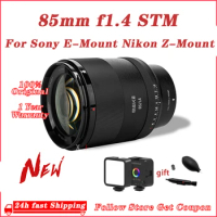 Meike 85mm F1.4 Full Frame Lens Auto Focus Lens Large Aperture Portrait Lens for Sony E Nikon Z Fuji X Mount L-Mount DSLR Camera