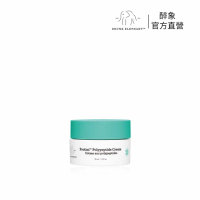【DRUNK ELEPHANT 醉象】官方直營 多胜肽緊緻抗老霜 15ml