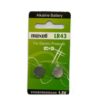 【最高9%回饋 再折$50】    maxell 水銀電池 LR43(2顆裝)