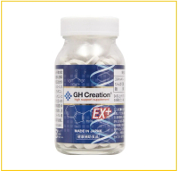 GH CREATION 增加骨骼密度增高丸 EX HI SUPPORT SUPPLEMENT 270CAPS