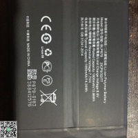 OnePIus一加11電池/一加56/7/8Pro/9R/ OnePlus10pro全新原裝電池