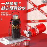 新款潮流可口可樂大容量保溫杯316不鏽鋼保溫壺便攜學生保溫杯