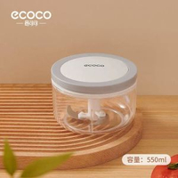 手動絞肉機家用小型絞菜碎肉機 意可哥品牌攪拌餃子餡神器平行進口
