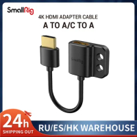 SmallRig Ultra Slim 4K Adapter Cable A to A/C to A /D TO A for BMPCC 4K &amp; 6K/for Sony A7SIII/for Panasonic 3019/3020/3021