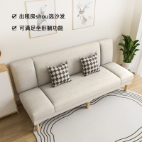 沙發戶型小出租房用便宜可折疊沙發床兩用公寓臥室店面多功能沙發