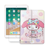 My Melody美樂蒂 iPad 2018/iPad Air/Air 2 / Pro 9.7吋 共用 和服限定款 平板皮套+9H玻璃貼(合購價)