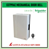 99AC Mechanical Ding Dong Doorbell Chime Doorbell (Home Bell)